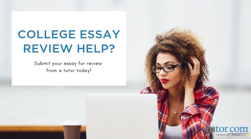 2019 sm college essay help